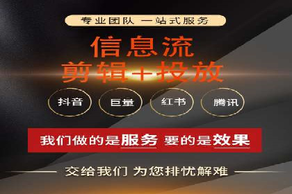 SEM竞价优化实战经验分享：成功案例背后的秘密